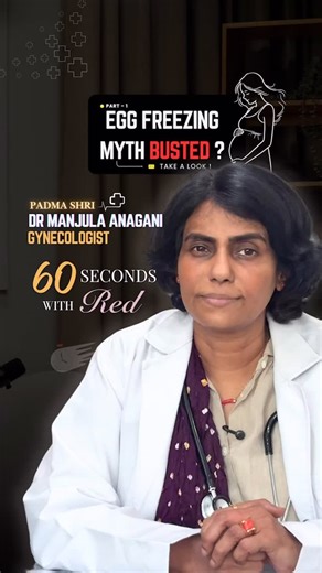 Red Media on Instagram: "When @upasanakaminenikonidela spoke about egg freezing, the internet had opinions. But what does science actually say? 👀 Fertility expert @drmanjulaanaganiofficial clears the noise — breaking down egg-freezing myths, infertility in men & women, PCOD, and pregnancy facts. Watch. Learn. Share responsibly. #eggfreezing #mythsvsfacts #drmanjula #redmagazine #hyderabad"