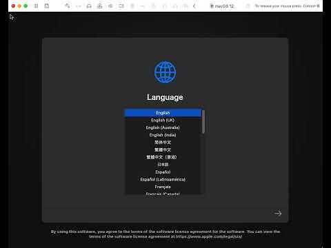 Boot to macOS recovery from macOS installer disk image using VMware Fusion 12