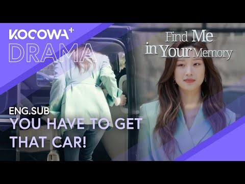 EXCLUSIVE: Mun Ka Young Kidnapped! 😳💥 | Find Me In Your Memory EP18 | KOCOWA+