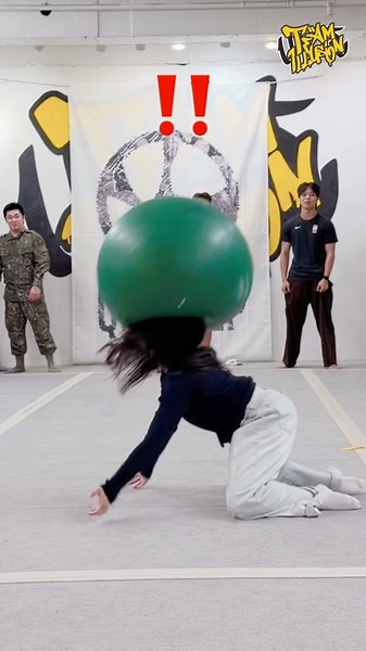 Yoga Ball Challenge⁉️🤯