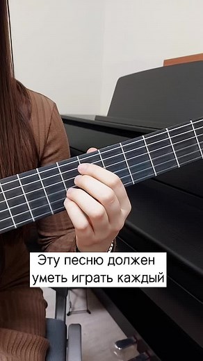 Игра на гитаре: Обучение песне 'Батарейка' без каподастр для новичков