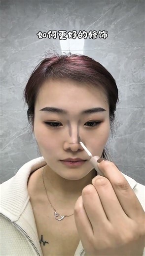 Discover the Makeup Blogger Inside Me! MakeupUnveiled