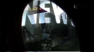 Weather warning intro