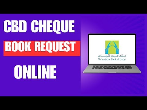 CBD Cheque Book Request Online | How To request cheque book in cbd online