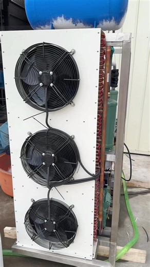 Efficient 1-Ton Tube Ice Machine with Bitzer Compressor