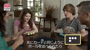 #プレミアムフライデー はみんなでゲームを楽しもう。『バウンス・オフ!』など注目のゲームがクーポンでお得に。⇒ http://amzn.to/2vHx84S ゲームストアですべてのクーポンをチェック ⇒ http://amzn.to/2sO0QTC #プレ金 | Amazon.co.jp (アマゾン)