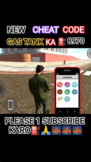 indian bike driving 3D secret cheat code gas tank ka