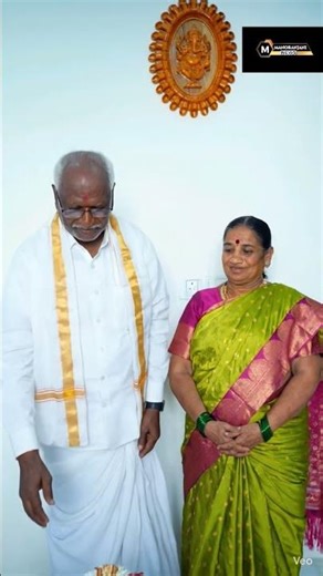 Temple Welcome Message