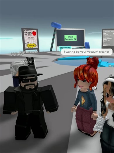 The Attention-Seeking Behavior in Roblox Stories
