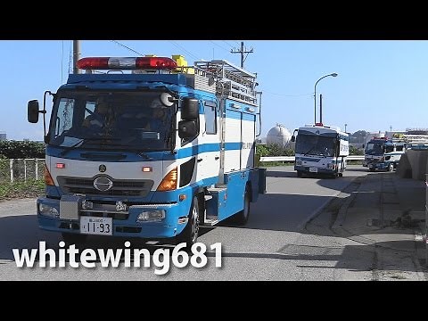 [緊急車両サイレン走行] 警察車両・パトカー・白バイ・レスキュー車・救急車・自衛隊車両が集結 平成26年度中部管区広域緊急援助隊合同訓練 2014.10.8