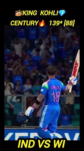 INDIA vs WEST INDIES 1st ODI HIGHLIGHTS #INDvsWI​ #Cricket​ #ODI​ #CricketShorts​ #CricketHighlights