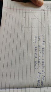 Given a velocity-time (v-t) graph, if the position at t = 0 is ... | Filo