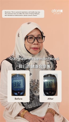 24K views · 252 reactions | Atomy Banaba: The Glucose Management...