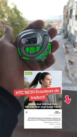 The **HTC Neo** translates languages in **real-time**, so you can start speaking and it will translate **instantly**. Plus, it has a **Bluetooth remote control** to take pictures, scroll on TikTok or Instagram, and control your music playback. The best part is you can use it one-sided, so you can hear others speaking back to you. It's like having your **personal translator** with you!#HTC NE30 Écouteurs de traducti