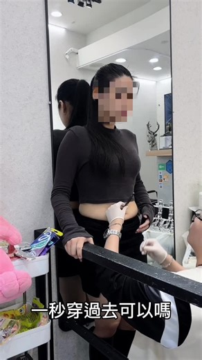 穿洞師Mick_專業穿洞 on Instagram: "穿洞小知識☺️ #西門町造洞space#穿洞師Mick #高雄市新崛江 穿耳洞 打耳洞 手穿洞 手穿 穿舌環 穿眉環 穿鼻環 穿肚臍環 手穿耳洞 穿洞推薦 穿耳洞位置 穿耳洞價格 特殊部位打洞 特殊部位穿洞 台北打耳洞 台北穿耳洞 穿洞"