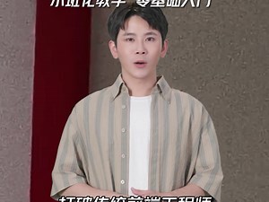 北京python线下培训