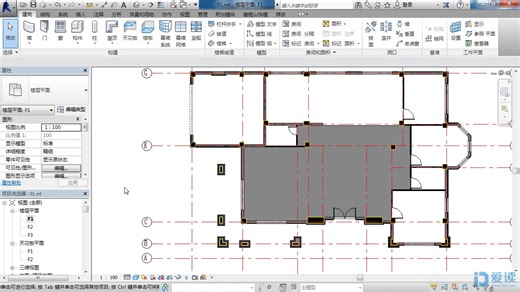 [全网最系统]Revit 2016完全自学教程视频{一}
