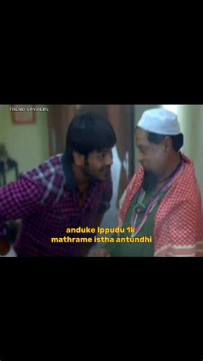 మానసిక రోగి🪾 on Instagram: "| Niku idem poye kalam ra Manchu Manoj (often called "Rocking Star" by fans) is a well-known actor in the Telugu film industry, recognized for his high energy, unique script choices, and doing his own stunts. Quick Profile * Full Name: Manchu Manoj Kumar * Family: He is the son of legendary actor Mohan Babu and the younger brother of actors Manchu Vishnu and Manchu Lakshmi. * Style: Unlike traditional commercial heroes, Manoj often chose experimental roles and was kn