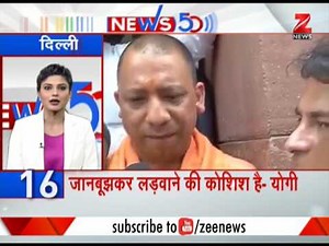 News 50: Two arrested for allegedly lynching DSP outside Srinagar Mosque