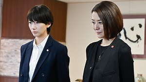 未解決の女 警視庁文書捜査官 Season2（2020/09/17放送分）第07話（最終話） | 国内ドラマの動画配信はTELASA(テラサ)-見逃し配信＆動画が見放題