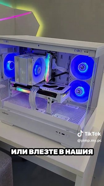 Build Your Gaming PC: Intel i5-14400F and 32GB RAM