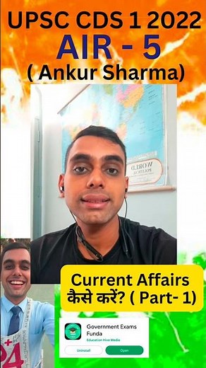 CDS Topper AIR-5 ! Current Affairs कैसे करें? Prepration Journey and Tips | OTA | IMA #cds #afcat