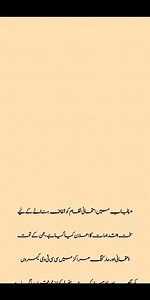 Exam System Upgrade #bise #exams #RWP #Biometrics #CCTVCamera | Knowledge with Saleem | Facebook