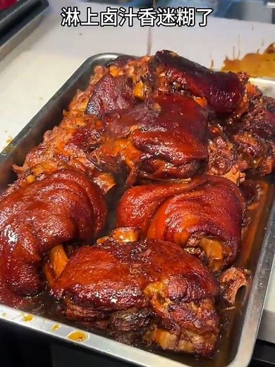Shenzhen's Ultimate Delicious Pig's Feet Recipe
