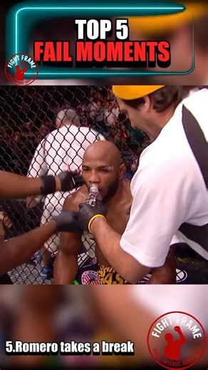 Top 5 Unexpected UFC Fail Moments