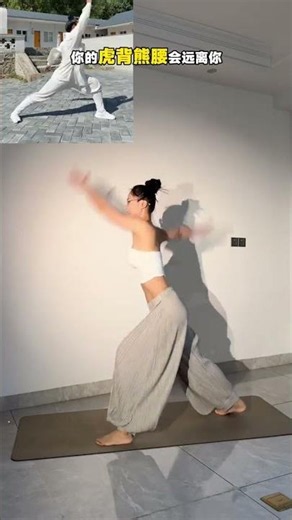 Ancient Fitness: Unleash Your Inner Warrior