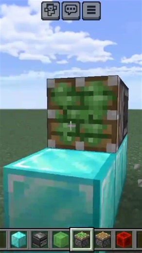 How to make car in MCPE ! 🚗✨ #minecraft