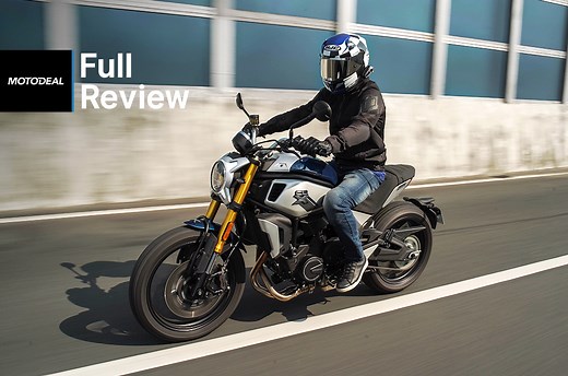 2021 CFMOTO 700 CL-X Heritage Review | MotoDeal