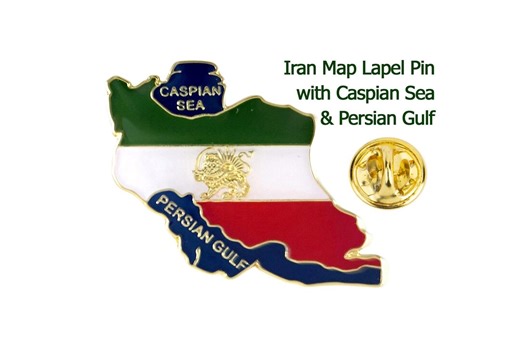 Free Iran Flag Pin Lion and Sun Emblem Shir O Khorshid Quality Heritage Lapel Persian Javid Shah Pahlavi Enamel Iranzamin NEW Map - Etsy