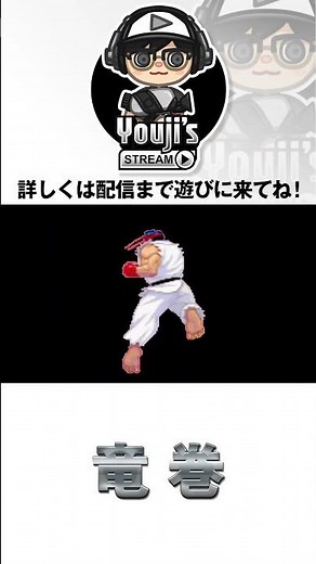 配信者必見！OBSで実現できるネタ演出まとめ