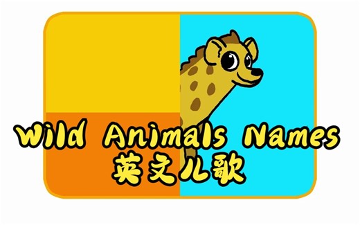 Learn Wild Animals Names and Sounds