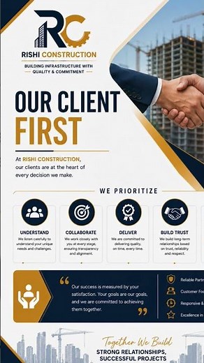 construction company ka profile kaise banate hain #companyprofile