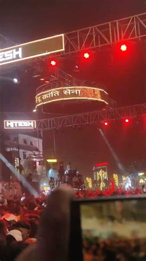 dj hitesh hss korba ram navmi hindu Kranti Sena #viral #shorts