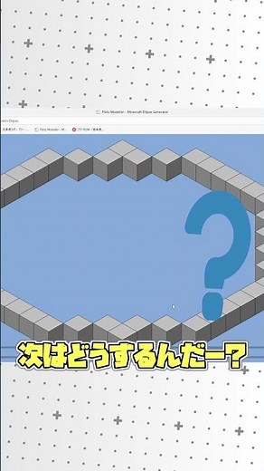 Minecraft円の作り方 #マイクラ #雑学