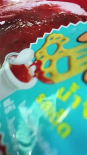 15 มีนาคม ค.ศ. 2026