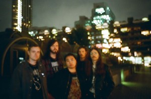 Vacuous release new song 'Stress Positions' - Distorted Sound Magazine