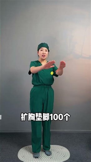 Unlock Fitness Over 40: Top 5 Exercises for Aging Athletes