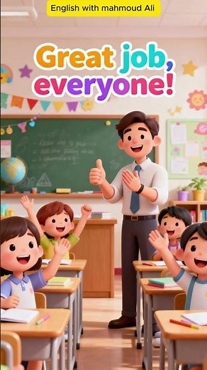 تعلم السؤال “How’s the weather?” بطريقة ممتعة للأطفال ☀️🌧️ | Easy English for Kids