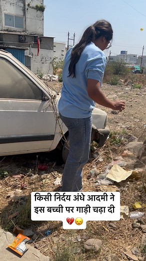 57K views · 731 reactions | PhonePe -Paytm -google pay 8085915507...