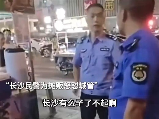 “如果人人都献出一点爱，世界将变成美好的人间”