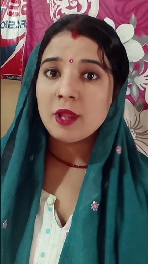 औरतों की अकल सच में घुटनों में होती.😂😂 #comedy #funnyshorts #trending #shortvideo