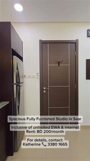 Spacious Studio | Private Terrace | Unlimited Ewa