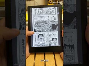 Meebook M8C color eReader 7.8 inch screen with pen - Chinese version