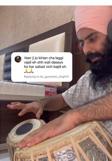 Learn Keherwa Laggi on Tabla: Step-by-Step Guide