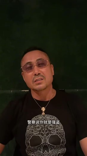 看完迷失东京来我这问汪楠的，看这个吧