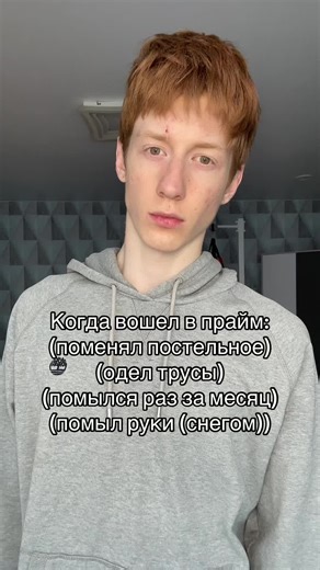 Тгк: martin_aya #модель #моделинг #я #жизнь #looksmax